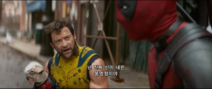 MCU)사악한 데드풀_14.webp
