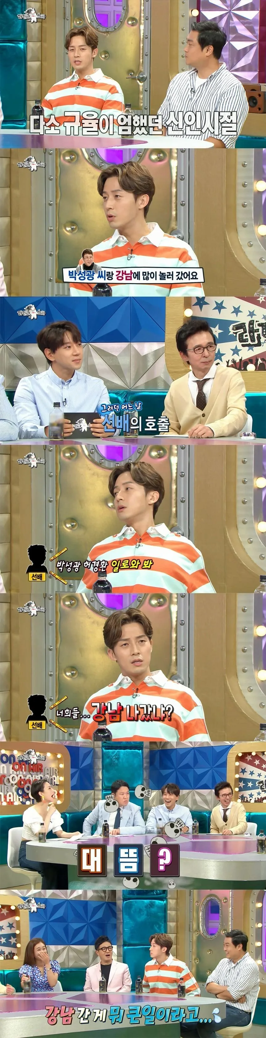 프레디의 피자가게가 공포게임 업계에 기여한 업적 대표 이미지