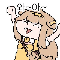 트릭컬) 교주는 사도들을 음흉하게 생각하지 않습니다!!_2.png