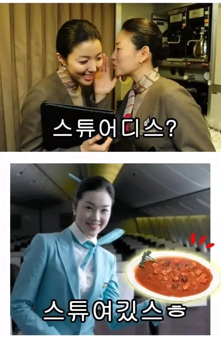 촌구석검성) 검술 배우라고 보낸 딸이 점점 치녀가 되서 돌아온다 대표 이미지