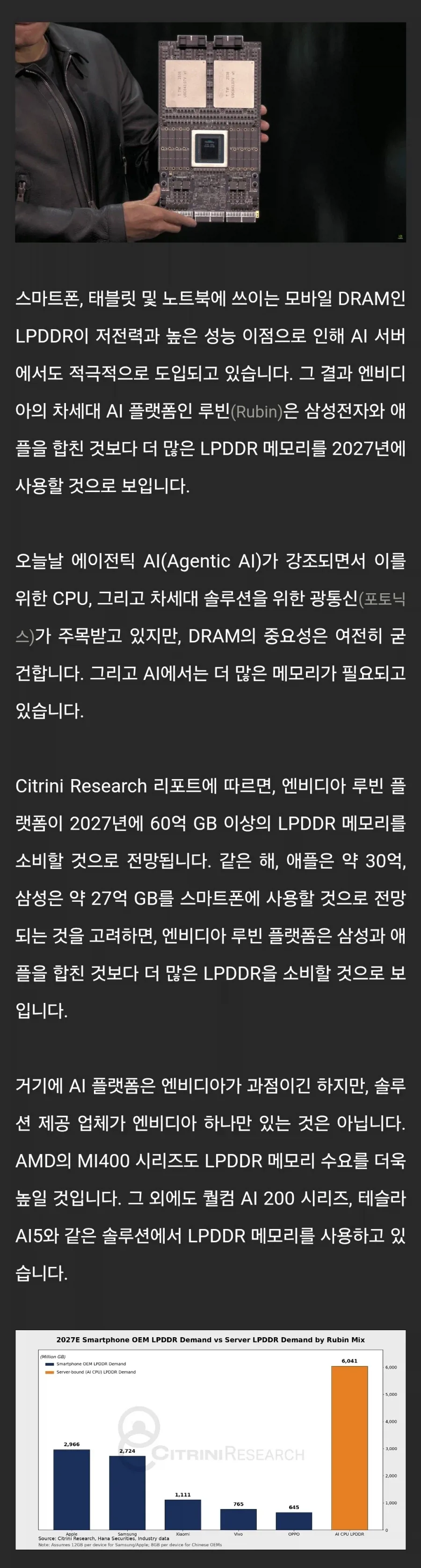 전설의 미스터 노예왕 Manhwa 이미지 2