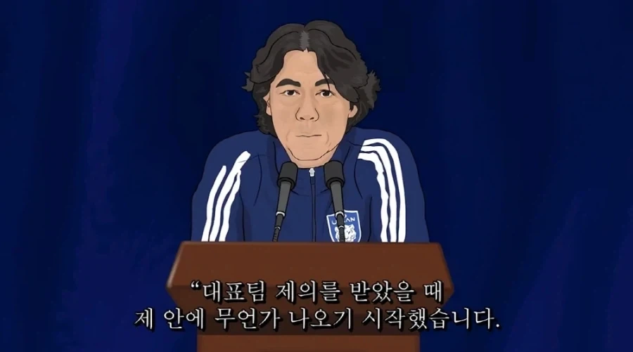 Ai)혼자 러닝하다가 다스카에게 들킨 트레이너 대표 이미지