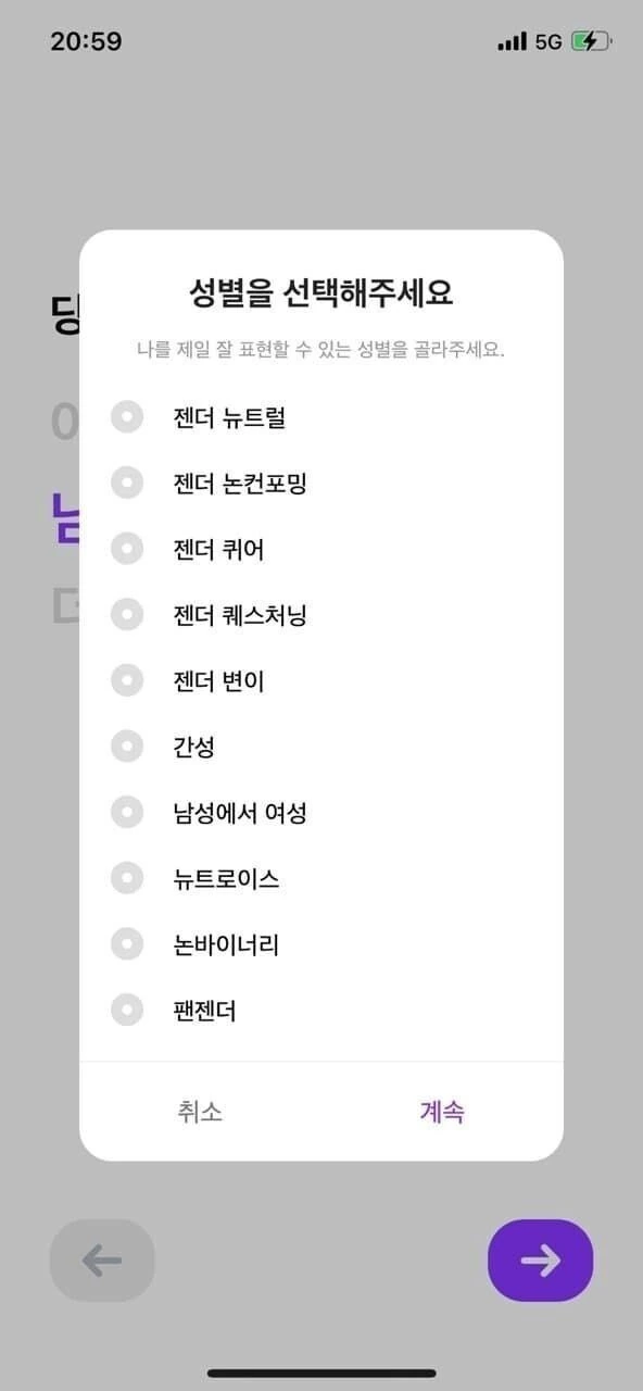 넷플 경영진: 왜 드라마 시즌 2에서 전 시즌보다 시청자가 팍 줄어드는 거지? 이미지 4