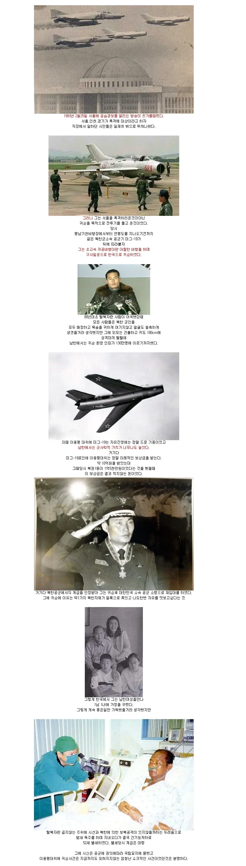 넷플 경영진: 왜 드라마 시즌 2에서 전 시즌보다 시청자가 팍 줄어드는 거지? 이미지 3