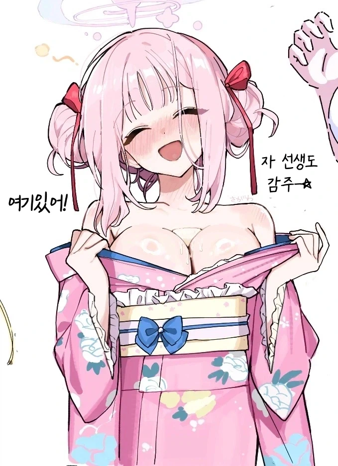 우리모두 아름다운것만 보자_31.webp