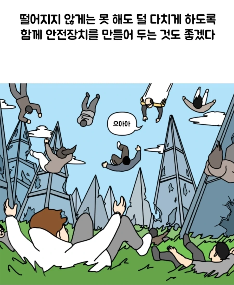 이제와서 러다이트 운동을 해도 AI를 멈출 수 없는 이유_8.webp