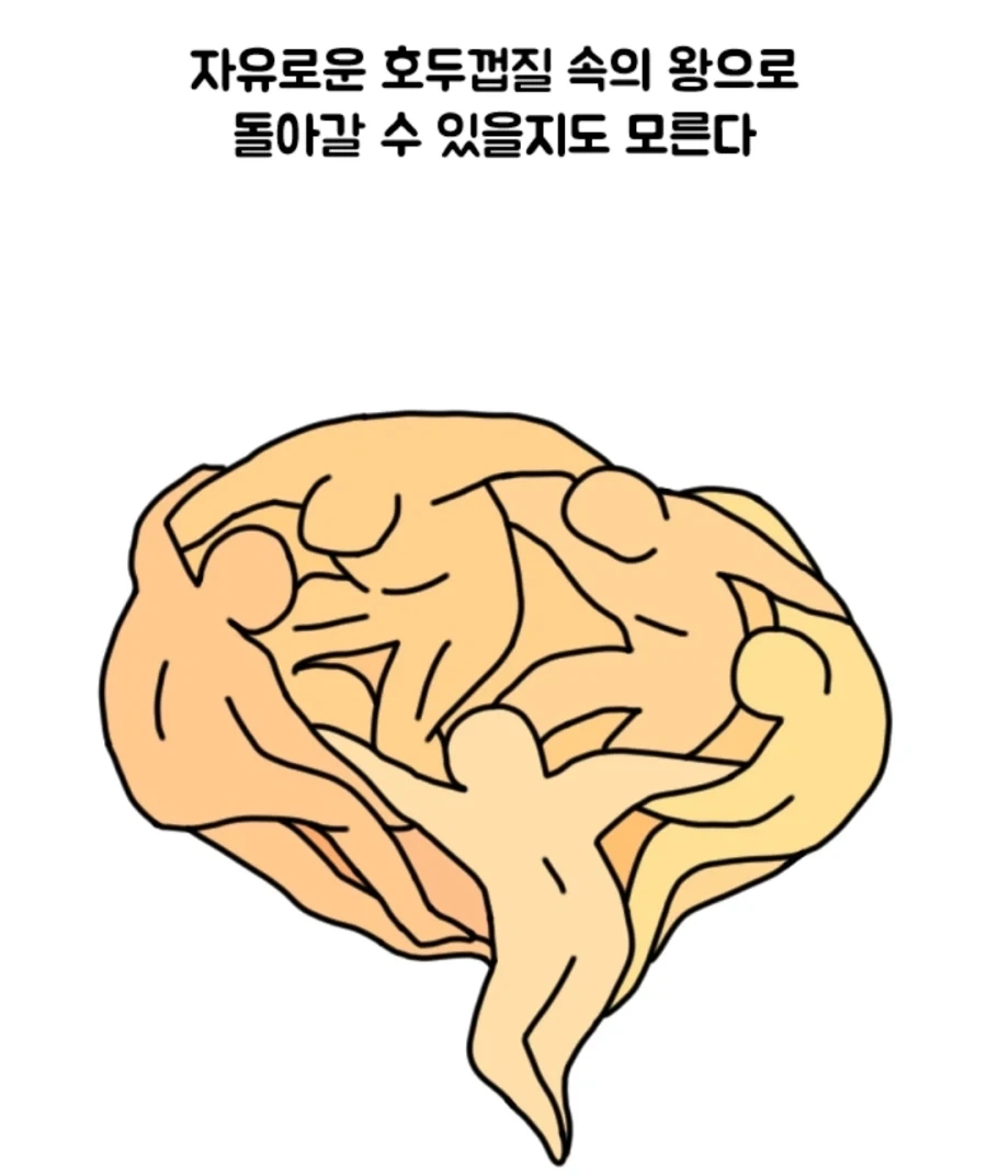 이제와서 러다이트 운동을 해도 AI를 멈출 수 없는 이유_12.webp