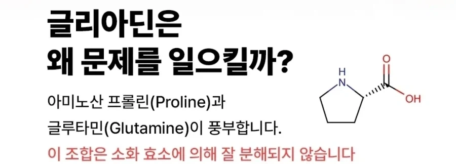 다음 중, 프로그래머 초보와 고수를 구분하시오. 대표 이미지