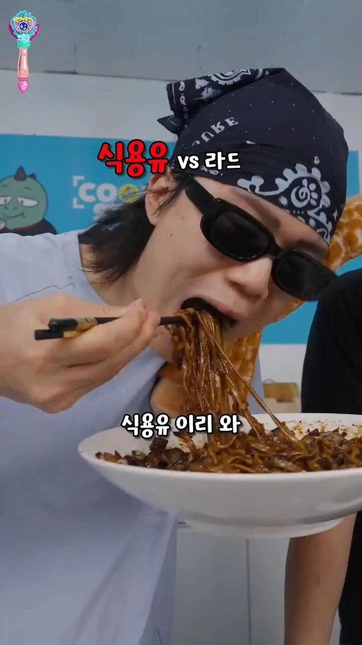 사람은 언제나 후천적으로 단순한 계기로 인해 변할 수 있다는걸 보여주고싶었던 이미지 2