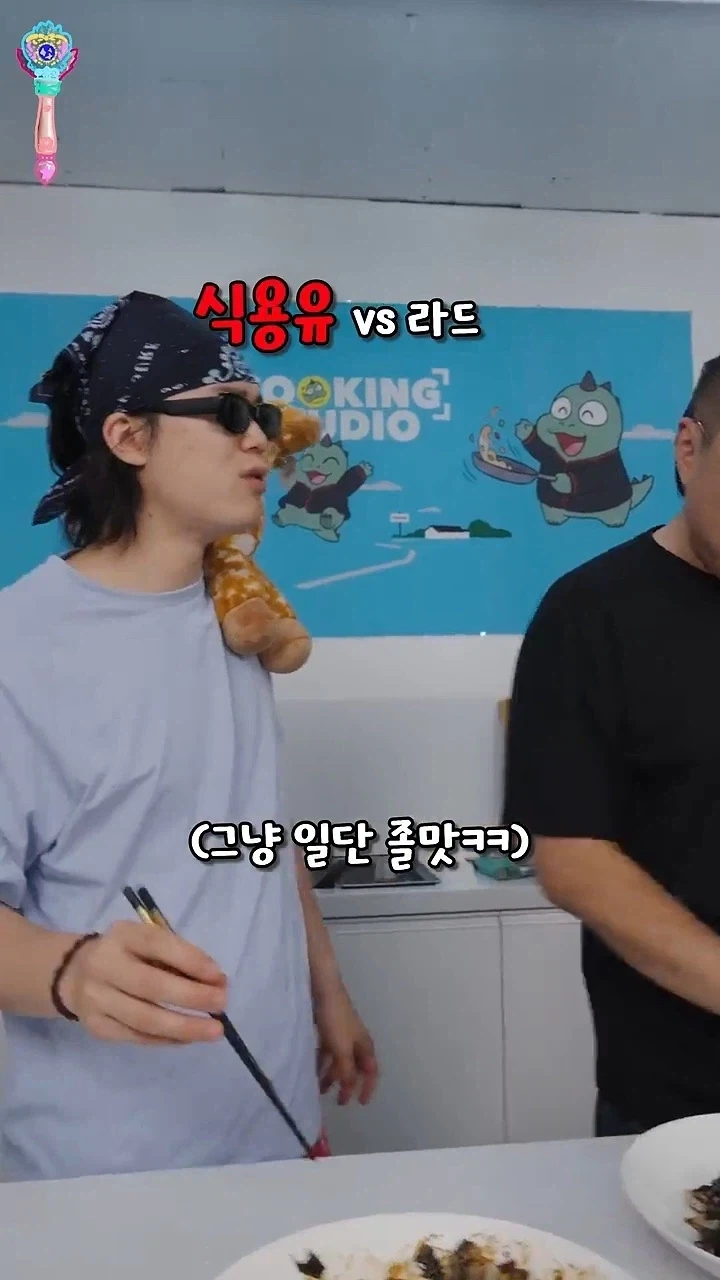 라드 쓴다고 짜장면이 맛있어 지는게 아니다.jpg_2.webp
