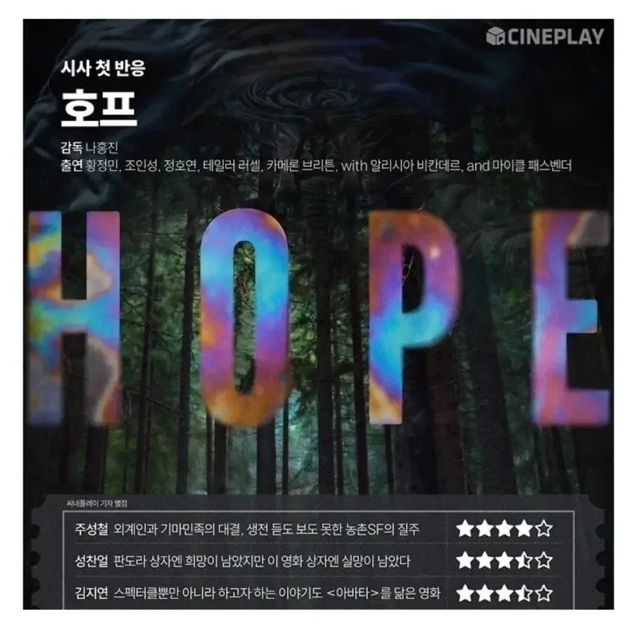 "모녀근친보다 호불호타는 장르" 이미지 9