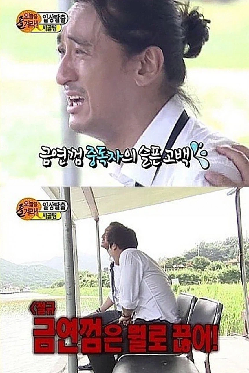 트릭컬)한번은 꼭 해보고 싶은거 대표 이미지