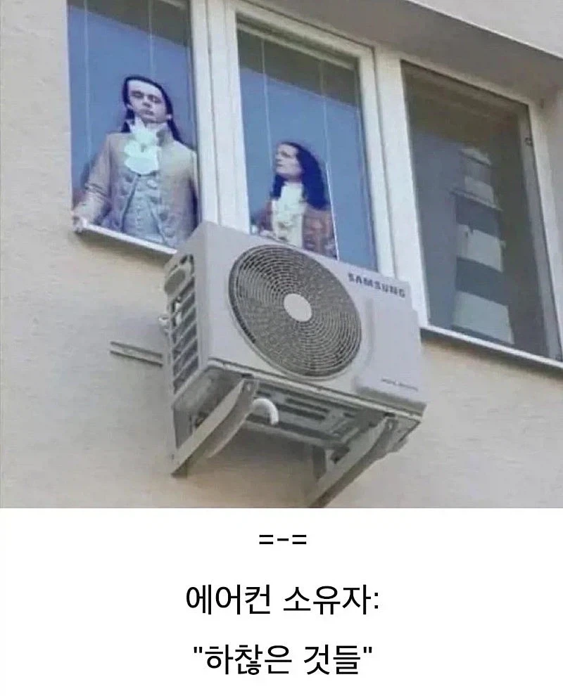 사람들이 좋아한다는 스튜어디스 사진 대표 이미지