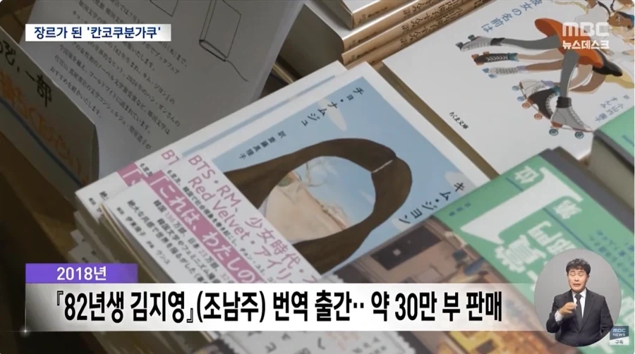 일본에서 인형을 버리는 방법 이미지 2