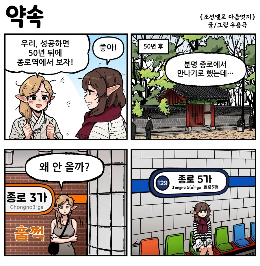 일본에서 인형을 버리는 방법 대표 이미지
