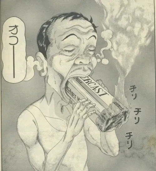 쌀...형거 같아... 저 흥분데요 이미지 2