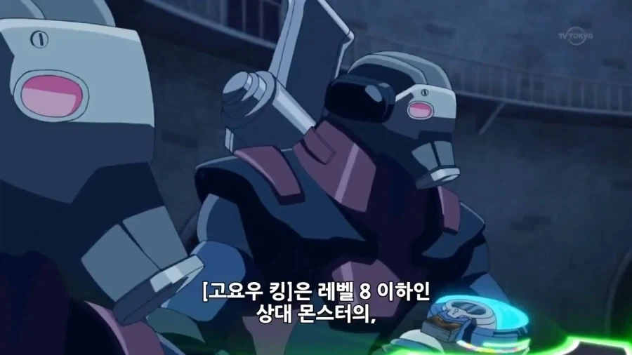 브라질 패배의 원인으로 지목되는중 대표 이미지