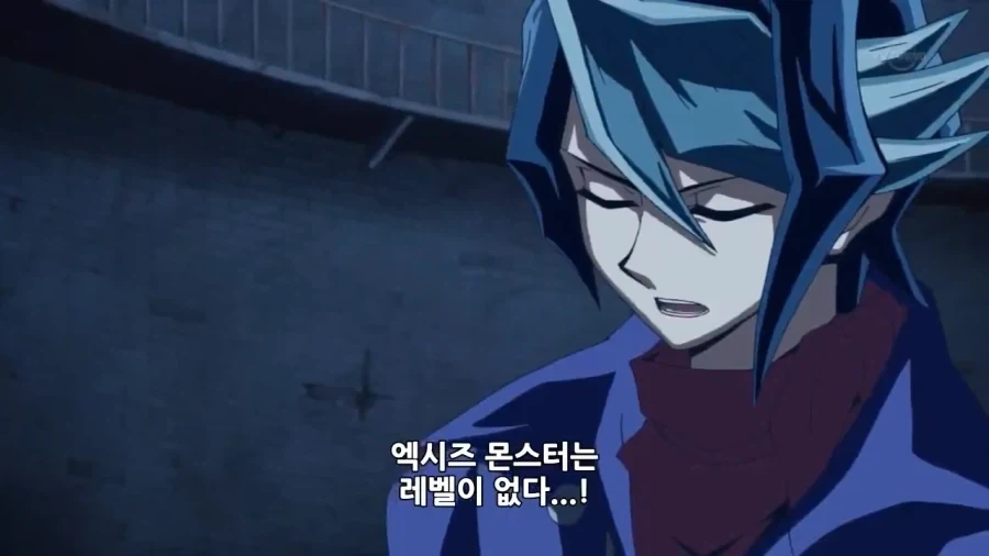 유희왕 ARC-V) 이 캐릭터가 듀알못이라고 욕 안 먹는 이유_3.webp