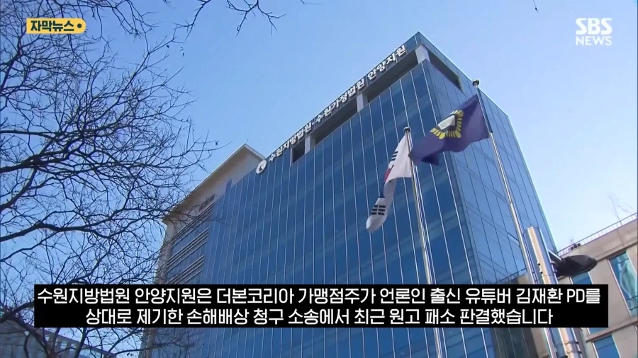 엄마가 개사료 사오라고 보낸 사진 대표 이미지