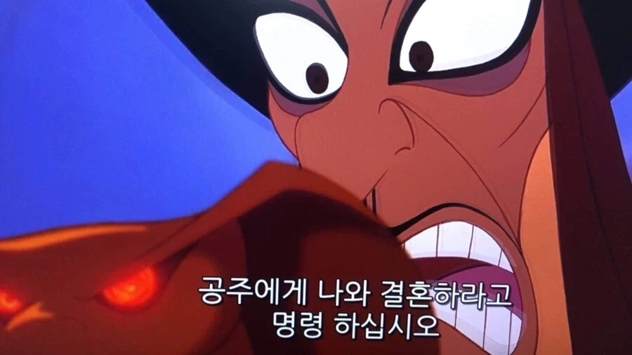 영화) [아바타] 파란외계인되기 vs 그냥 살기 대표 이미지