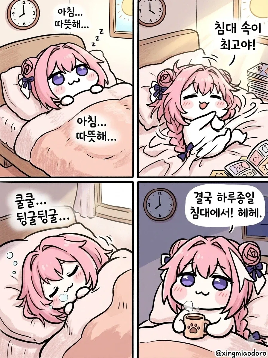 은혼) 피규어를 여러개 사는 이유 이미지 2