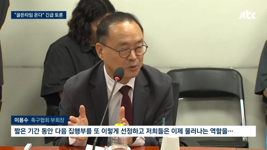 사극 생각해보면 이상한 고증 이미지 3