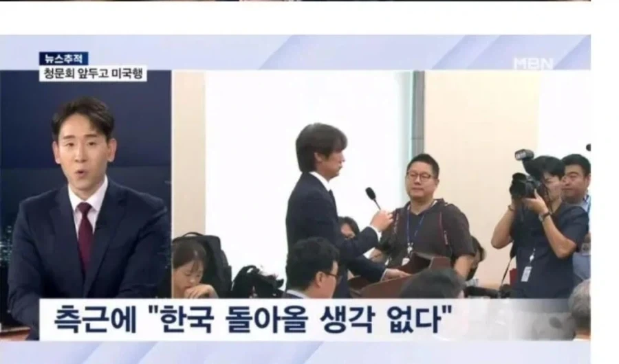 축협 이용수가 20년째 자리보전중인 이유_3.webp