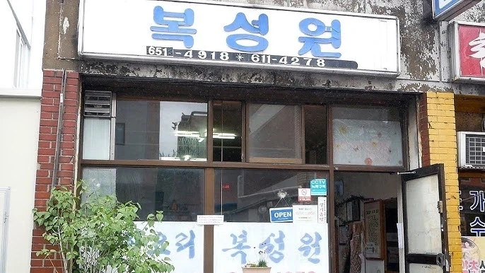 킹덤) 진짜 초반에죽은게 아까운 장수 이미지 2