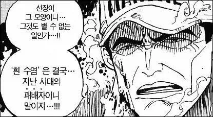 국기무스메)갠적으로 젤 취향인 아이 이미지 2