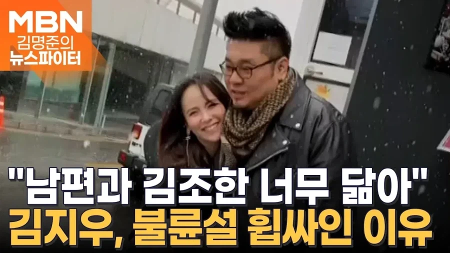 너무 닮아서 터진 너무 큰 오해.jpg_2.webp