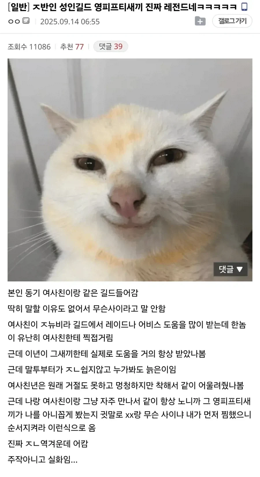 역사) 스팀 게임 4만개 소유 뱃지 첫 등장 이미지 2