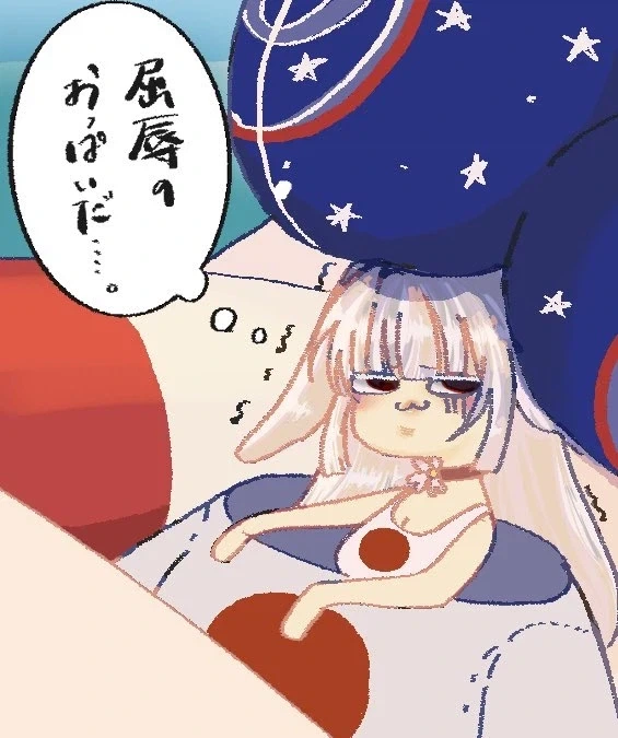 국기소녀) 거대한 아메리카대륙_2.webp