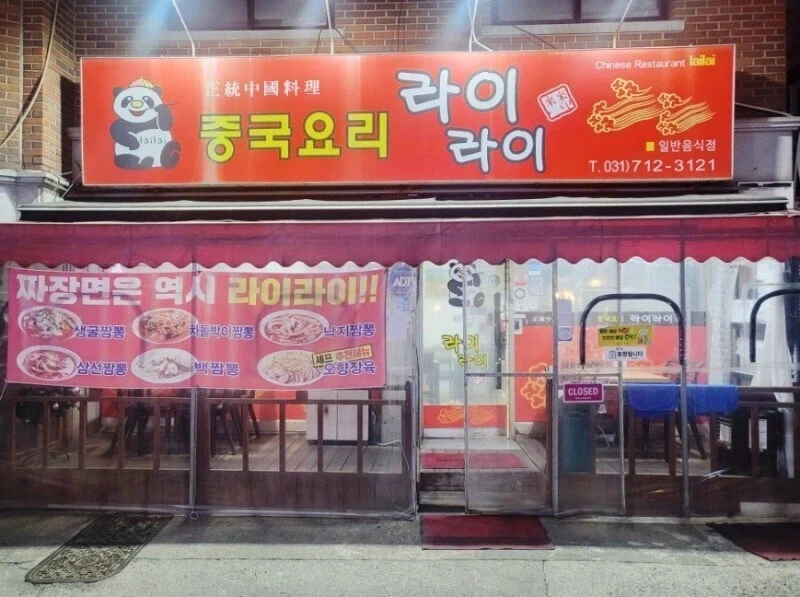너무 닮아서 터진 너무 큰 오해.jpg 대표 이미지