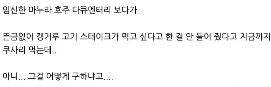 쾌락을 높이는 방법 대표 이미지