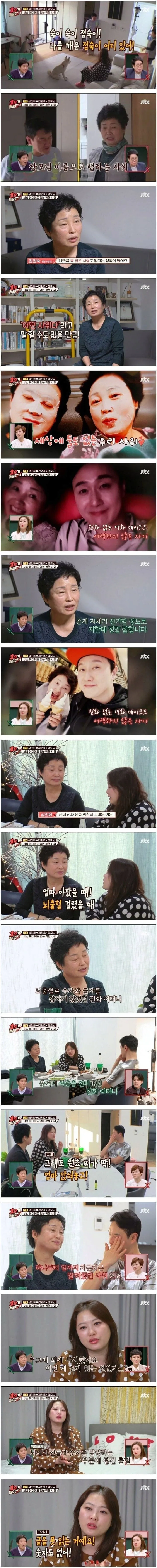 주식) 래버리지 < 진짜 말도안되게 무섭네 대표 이미지