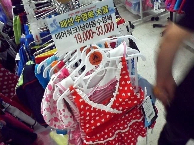 탈북 레전드 ㄷㄷ jpg 이미지 2