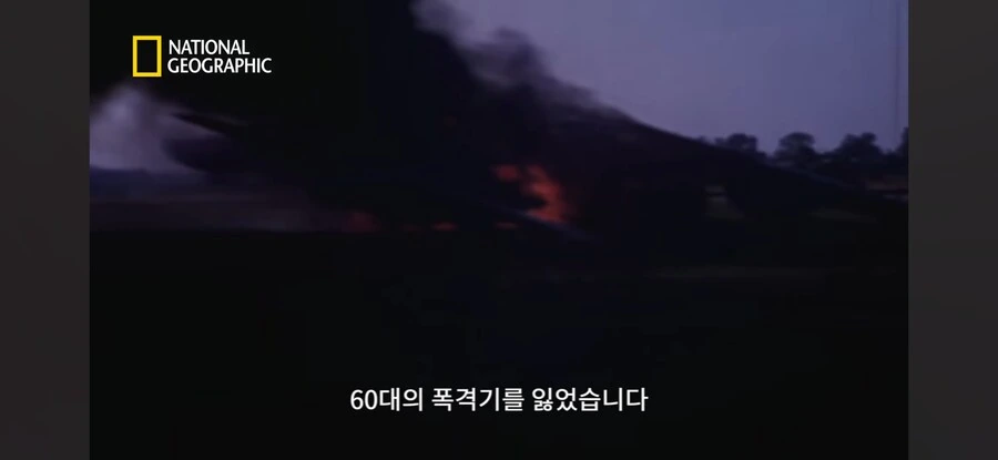 미국 : 우리 폭격기는 성능이 너무 낮아ㅠㅠ_2.jpg