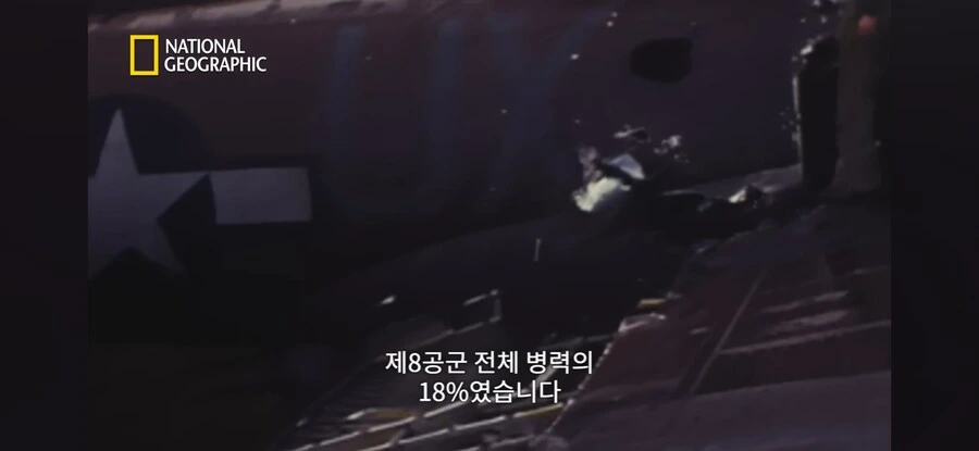 미국 : 우리 폭격기는 성능이 너무 낮아ㅠㅠ_5.jpg