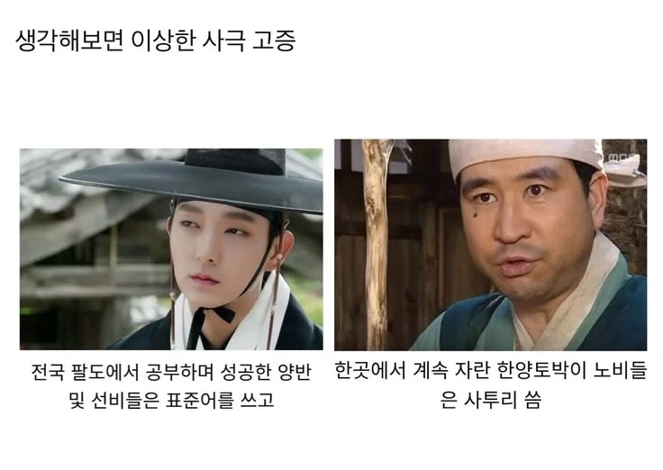 쾌락을 높이는 방법 이미지 2