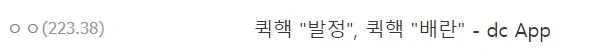 담배고양이 보기 전에는 이미지 4