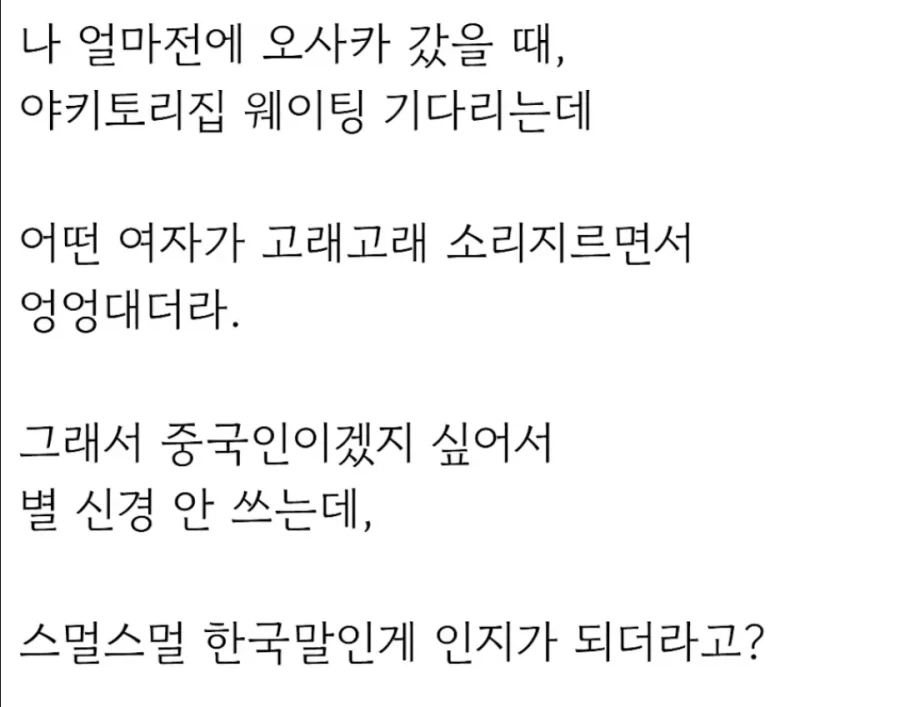 담배고양이 보기 전에는 대표 이미지