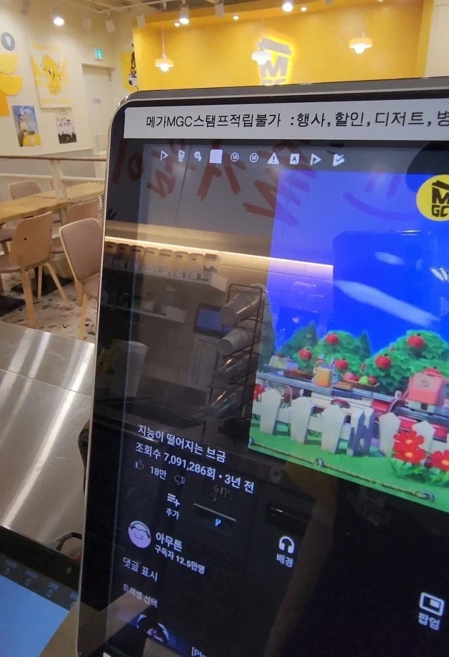 진구양 기분 쪼앙??? 대표 이미지