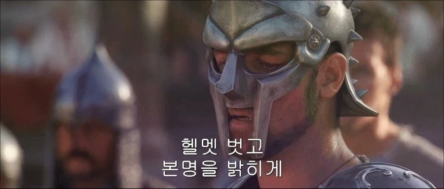 양치 안 하고 잔 어른이 가는 지옥 대표 이미지
