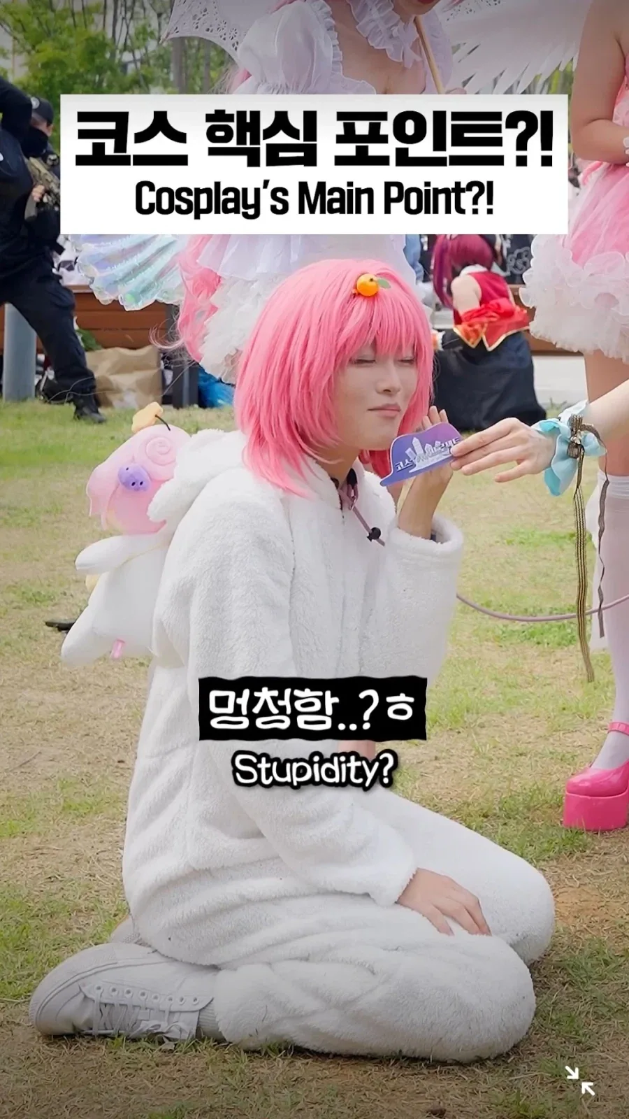 애프터갓) 판타지 스릴러물 감성이 너무 좋아... 대표 이미지