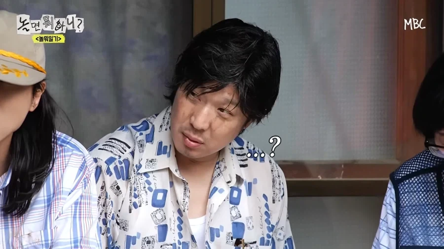 대뜸 사람이냐고 묻는 유재석_3.webp