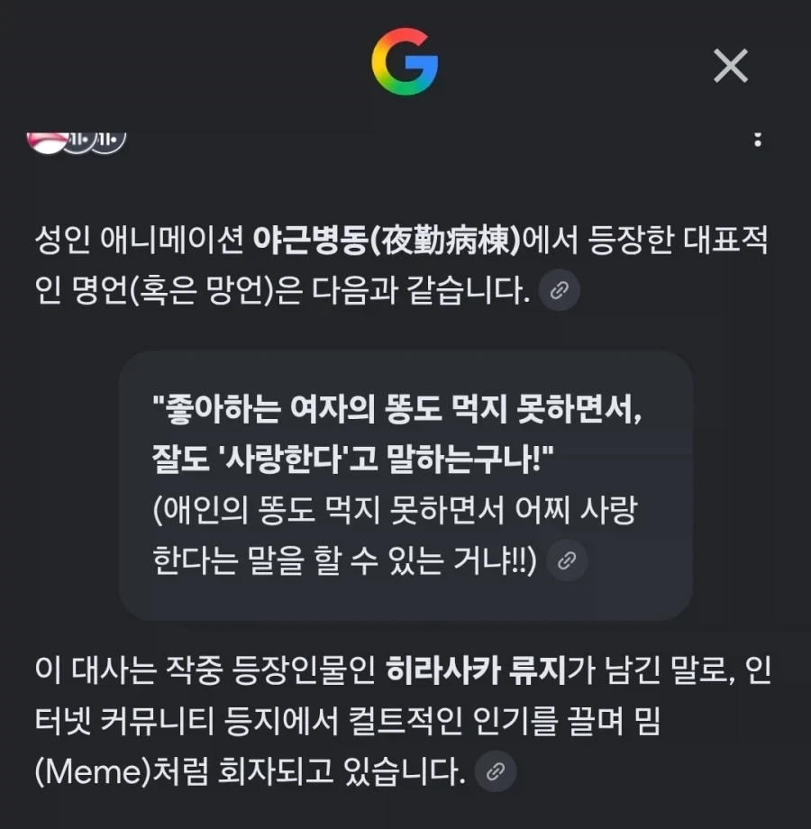 MCU) 부정할 수 없는 캐릭터 급 퇴장 사유 대표 이미지