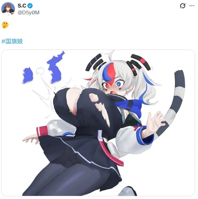 일본에서 인형을 버리는 방법 이미지 9