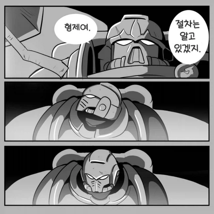 그분의 천사들_15.webp