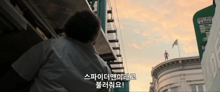 MCU)사람들의 부탁도 잘 들어주는 친절한 이웃 스파이더맨_2.webp
