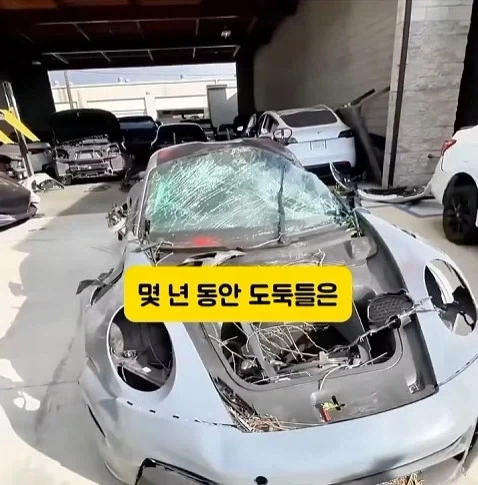 도둑들이 포르셰 눈알만 빼가는 이유_5.webp